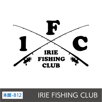 IRIE FISHING CLUB